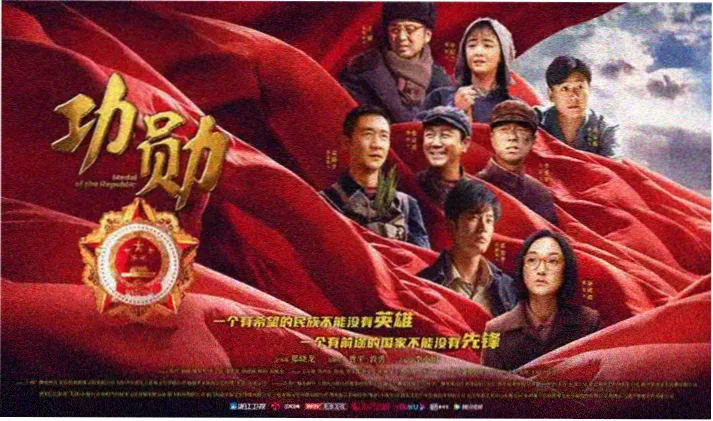 927电影网旧车站广场科幻夜