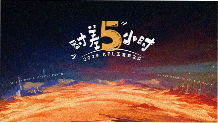 927电影网桥洞放映点悬疑单元