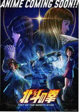 927电影网天台影院站点