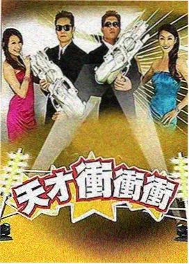 927电影网桥洞放映点站点