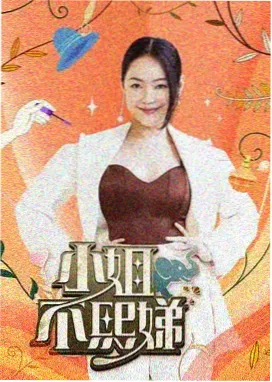 927电影网片单周末放映室