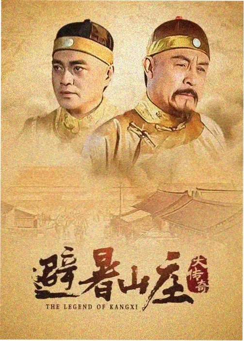 927电影网片单雾线以南