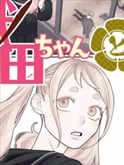 927电影网片单纸张宇宙