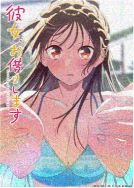 927电影网片单银幕外传