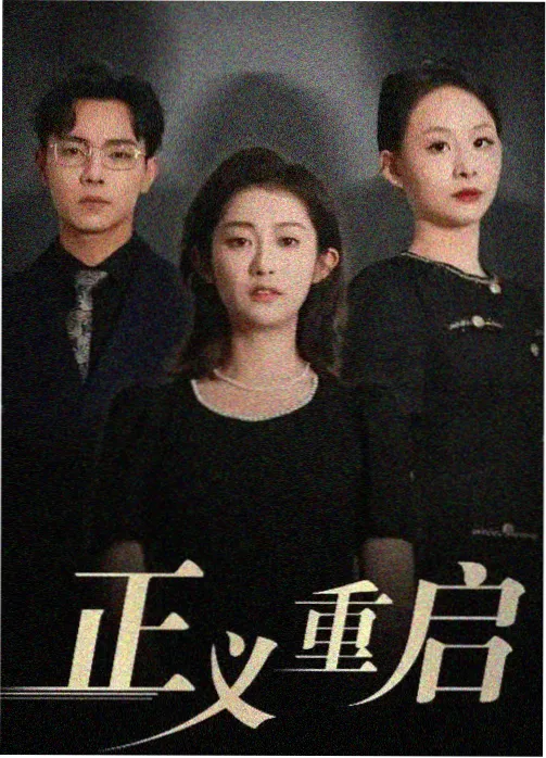 927电影网周榜潮汐电台